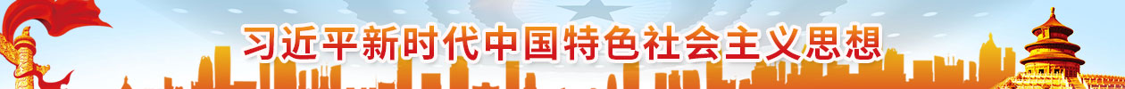 南宫国际