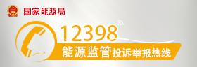 南宫国际